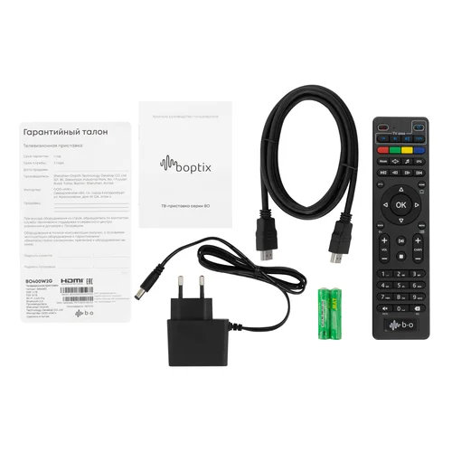 Приставка телевизионная IPTV B-OptiX BO400W2G Shop